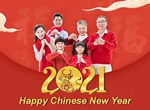 cny2021img