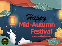 midautumnimg